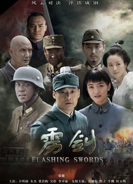 不要吃兔兔-黑丝高跟旗袍套[12P/1V/142MB]